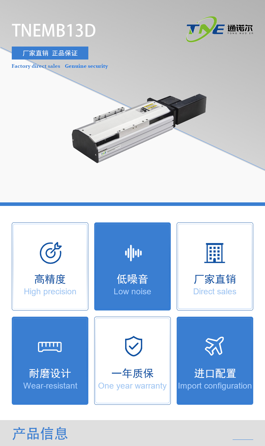 上半部調(diào)整.jpg