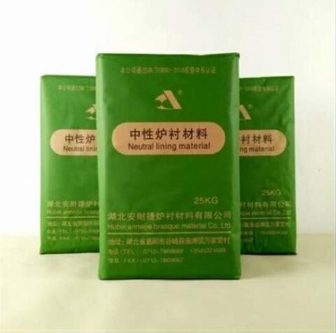 中頻爐料打結(jié)了怎么辦？中頻爐料打結(jié)料的注意事項有哪些
