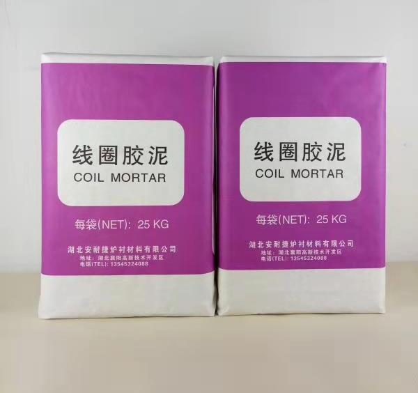 急急急！干式搗打料的施工方式有哪些？請看下文