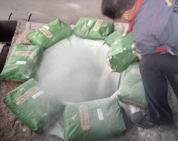 快快快！趕緊收藏啦！中頻爐打爐料**及材料！過(guò)了這個(gè)村就沒(méi)啦