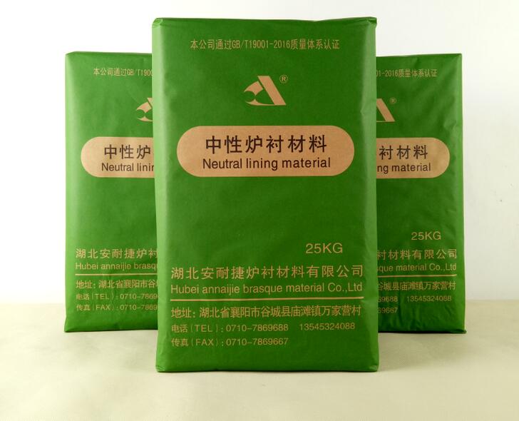 干貨！如何使用中頻爐干式打爐料！值得你收藏