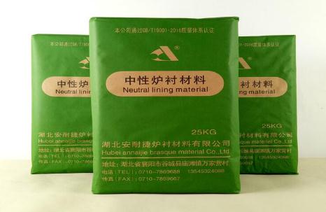 安耐捷廠家分享一下中頻爐的爐襯用的材料，一起看看！