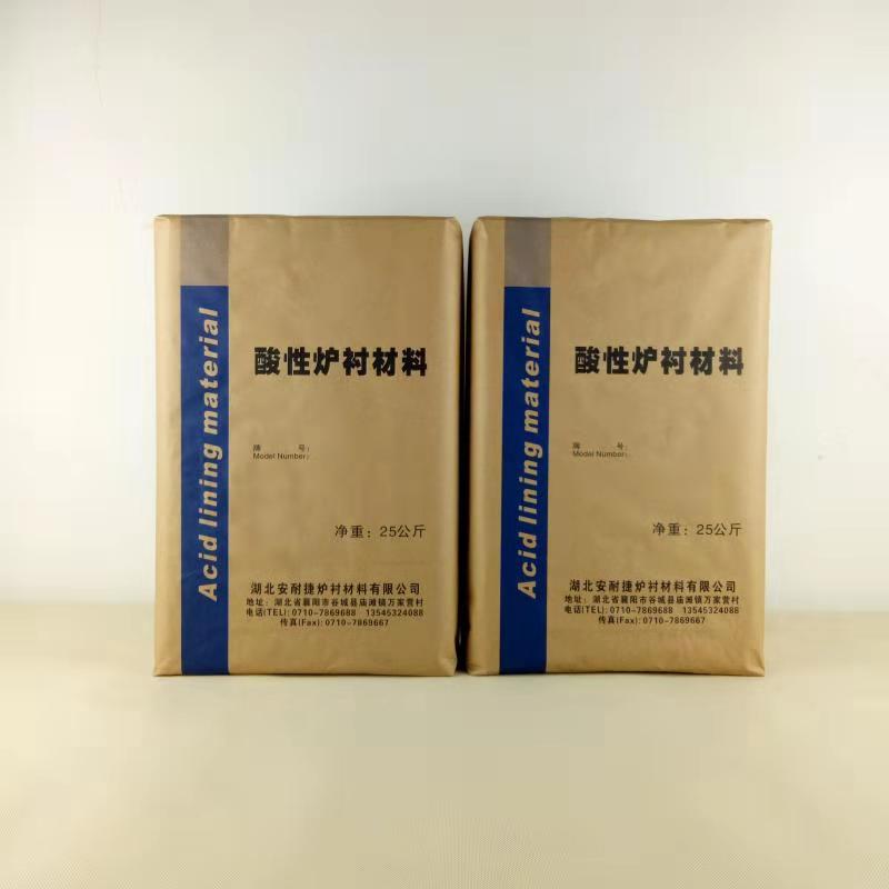 有芯感應(yīng)爐各部位耐火爐襯材料的使用要求！
