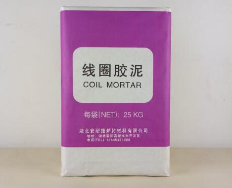 中頻爐的線圈膠泥到底有啥作用！請看下面六點詳情！