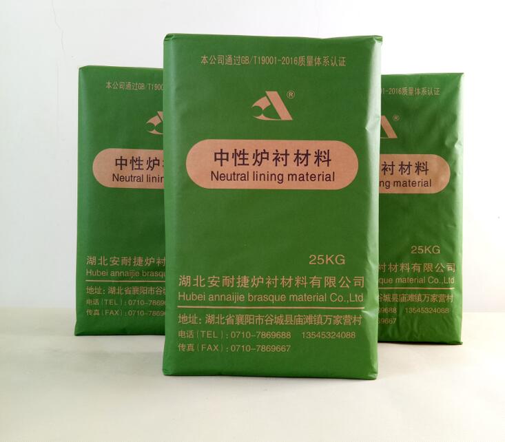 如何提高中頻爐爐襯材料的耐溫性？