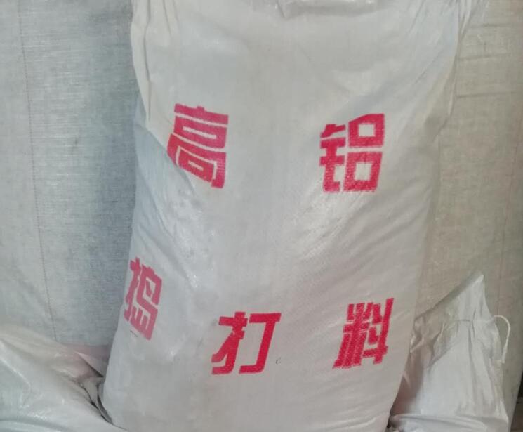 小知識：搗打料該如何施工？請看安耐捷廠家的介紹~