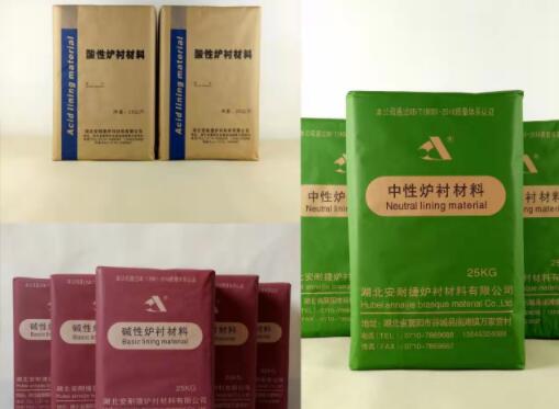 中頻爐更換爐襯的方法有什么要注意的呢？