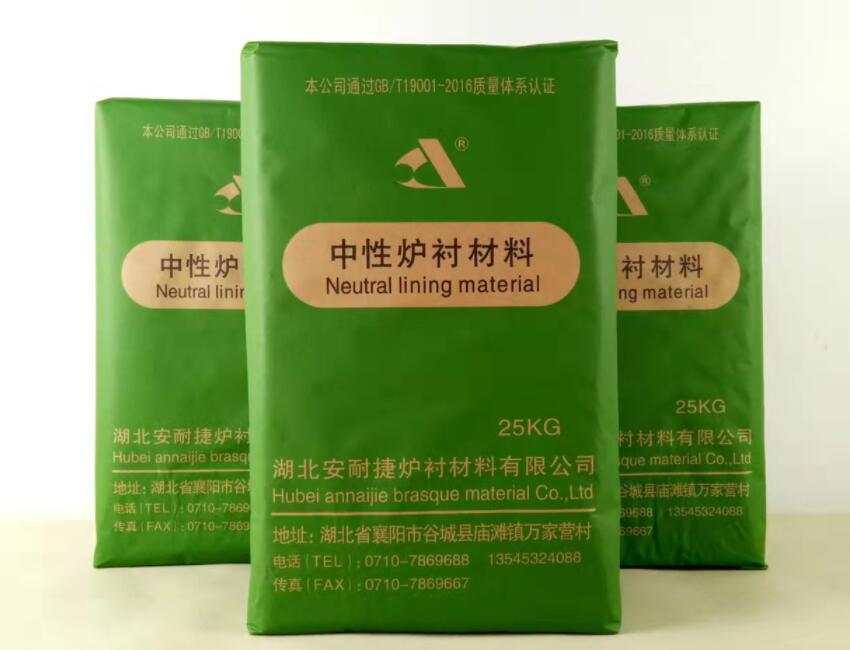 中性爐襯材料烤爐時，要注意哪些事項呢？