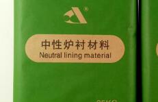 中頻爐料打結(jié)過程中，需要注意什么？